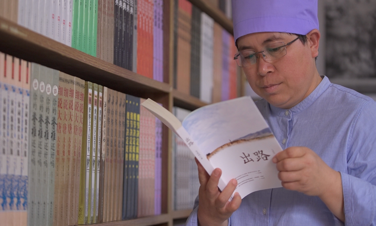 Ma Huijuan and her book The Way Out Photo: Courtesy of Ma