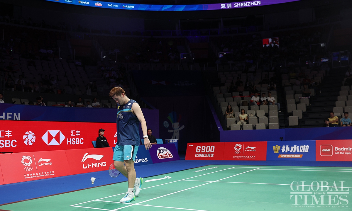 Photo: Cui Meng/GT