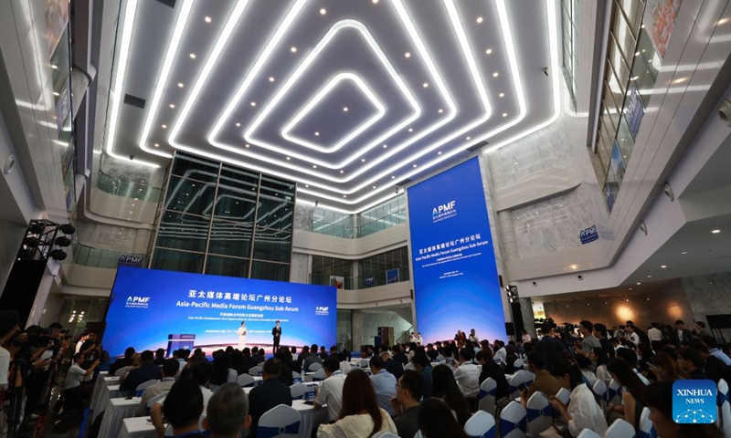 This photo taken on Sept. 3, 2026 shows the Asia-Pacific Media Forum Guangzhou Sub-forum in Guangzhou, south China's Guangdong Province.

