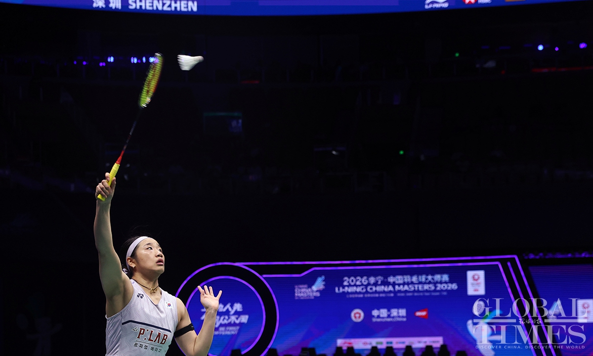 Photo: Cui Meng/GT