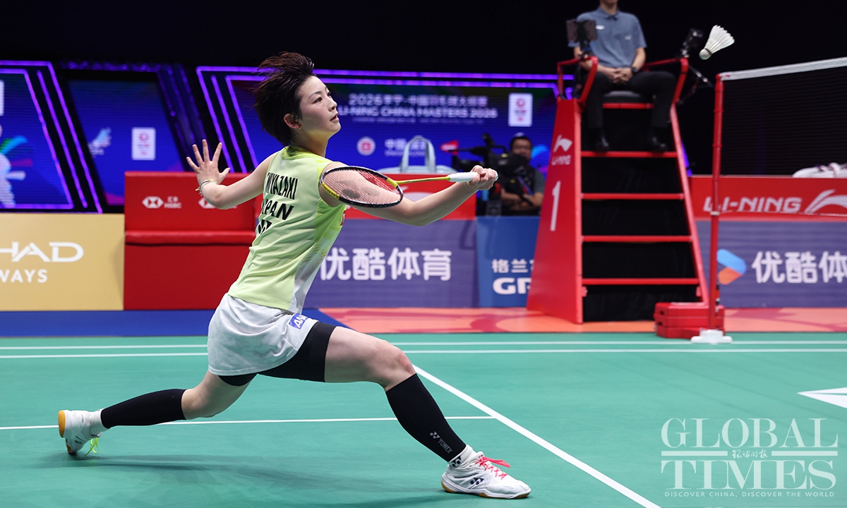 Photo: Cui Meng/GT