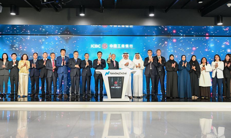 Guests attend a bell-ringing ceremony held by the Dubai branch of the Industrial and Commercial Bank of China Ltd. (ICBC) at Nasdaq Dubai in Dubai, the United Arab Emirates, Sept. 3, 2026. The Dubai branch of the Industrial and Commercial Bank of China Ltd. on Thursday held a bell-ringing ceremony at Nasdaq Dubai to mark the listing of its global dual-currency green bonds themed after China-Arab states renewable energy cooperation. (Xinhua/Wang Zecong)
