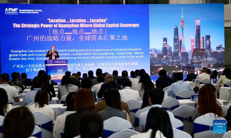 A guest speaks at the Asia-Pacific Media Forum Guangzhou Sub-forum in Guangzhou, south China's Guangdong Province, Sept. 3, 2026.

