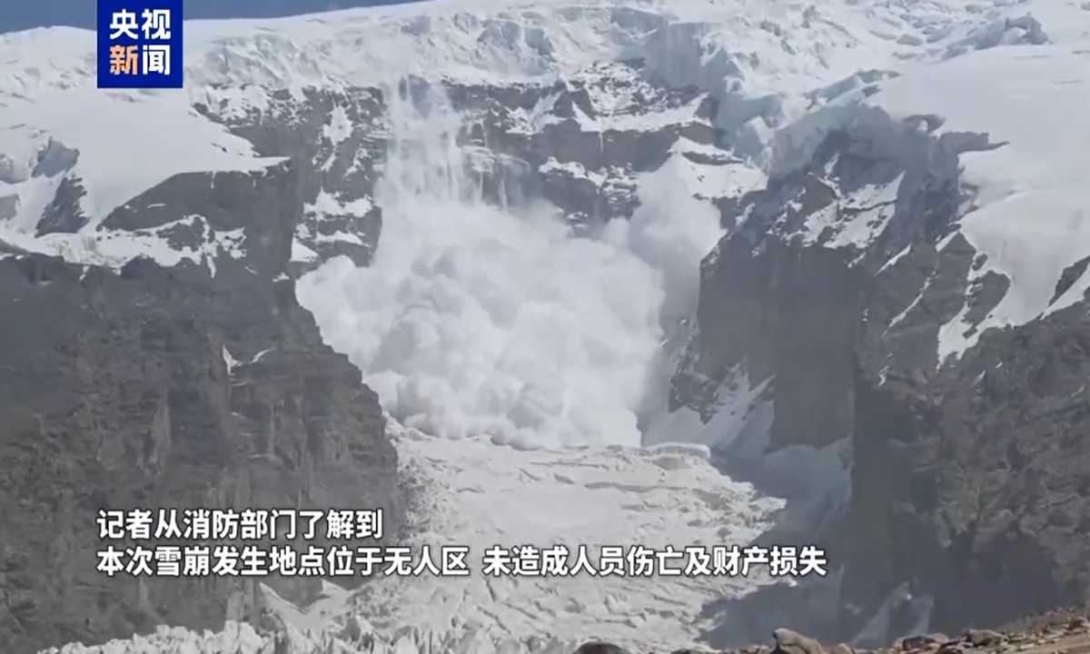 Photo: Screenshot from CCTV News