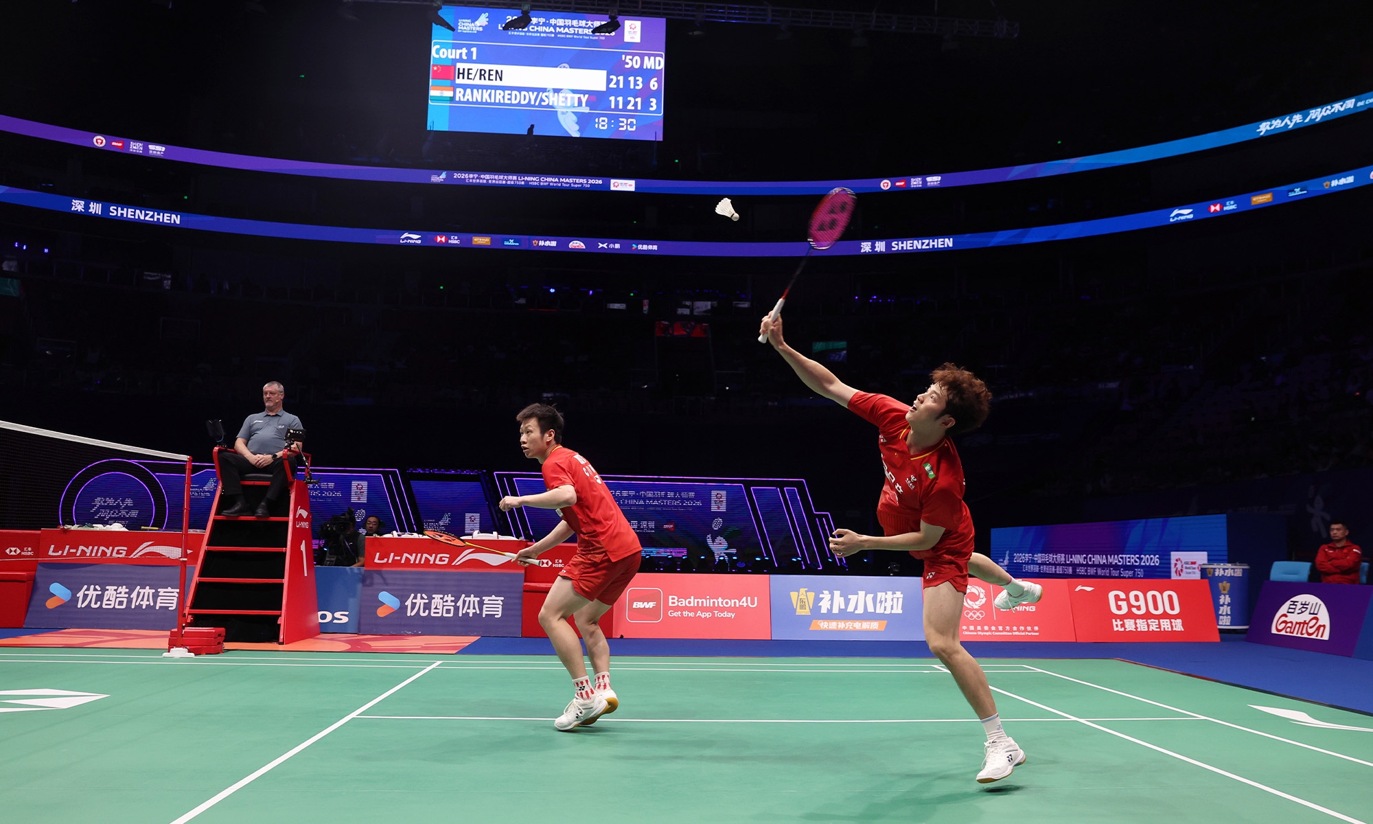 Photo: Cui Meng/GT