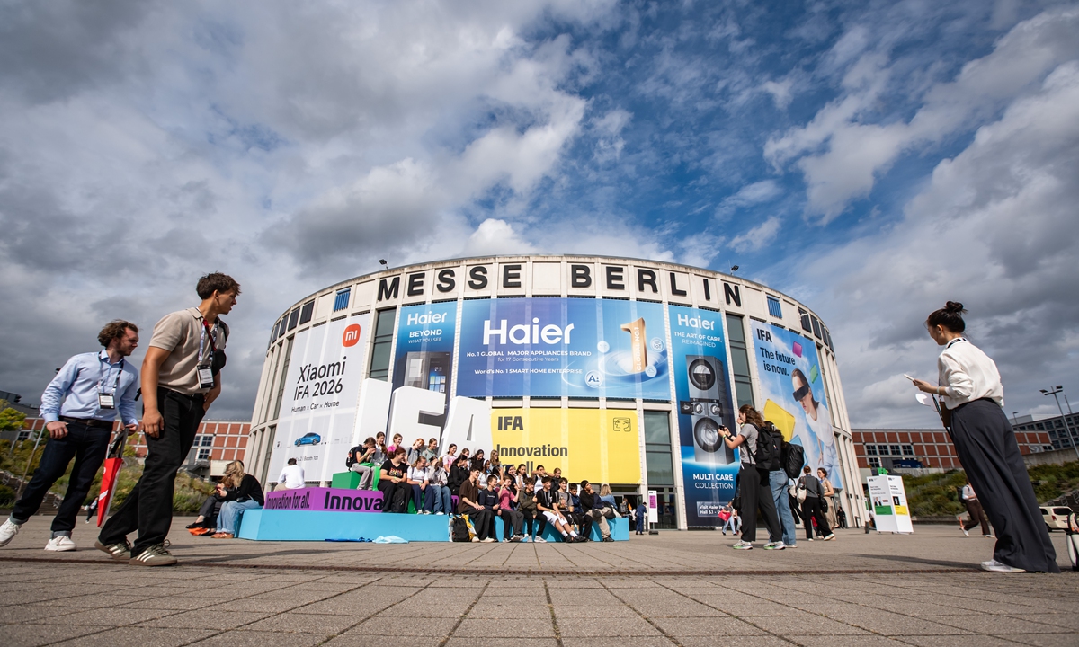 Visitors are seen at the entrance of the IFA Consumer Electronics and Home Appliances trade fair in Berlin, Germany on September 4, 2026. Photo: VCG
