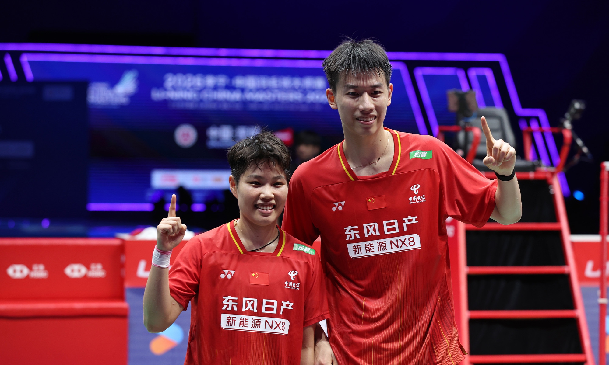 Photo: Cui Meng/GT