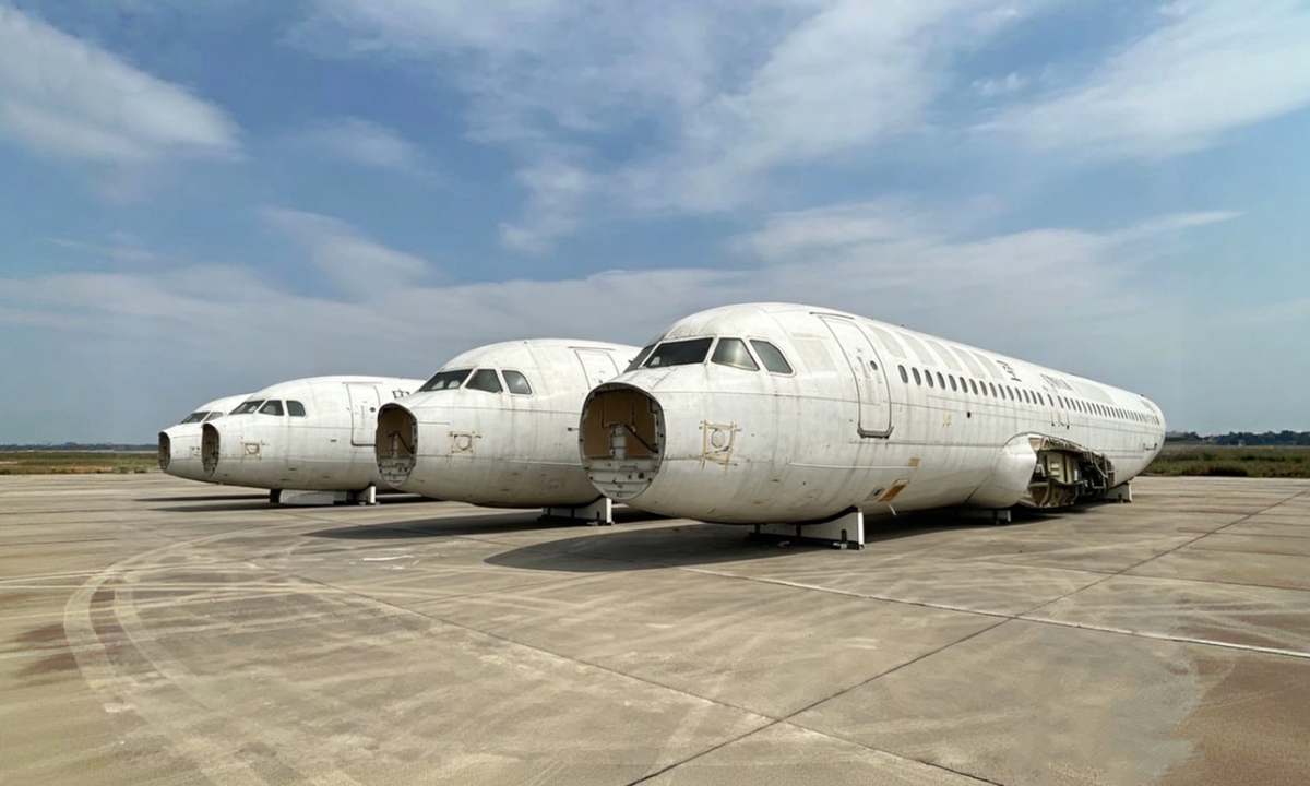 Four retired passenger aircraft — an Airbus A321, A320, A319 and a Boeing 737-700 — will be auctioned as a package on September 8, 2026 on Alibaba's judicial auction platform. Photo: Screenshot from the platform