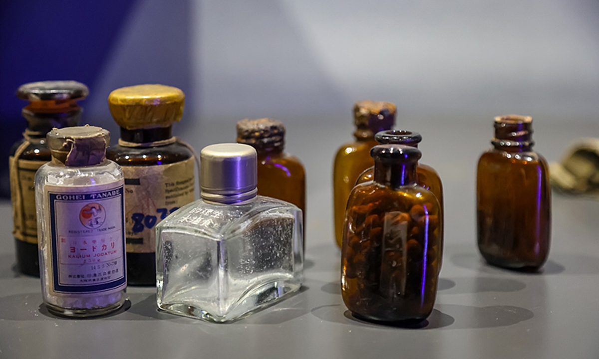 Chemical agent bottles manufactured by Japan displayed at the Museum of the Imperial Palace of 