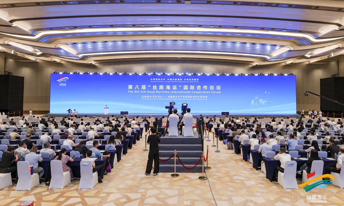 The 8th Silk Road Maritime International Cooperation Forum kicks off in Xiamen, East China's Fujian Province, on September 8, 2026. Photo: Courtesy of Fujian Provincial Port Group