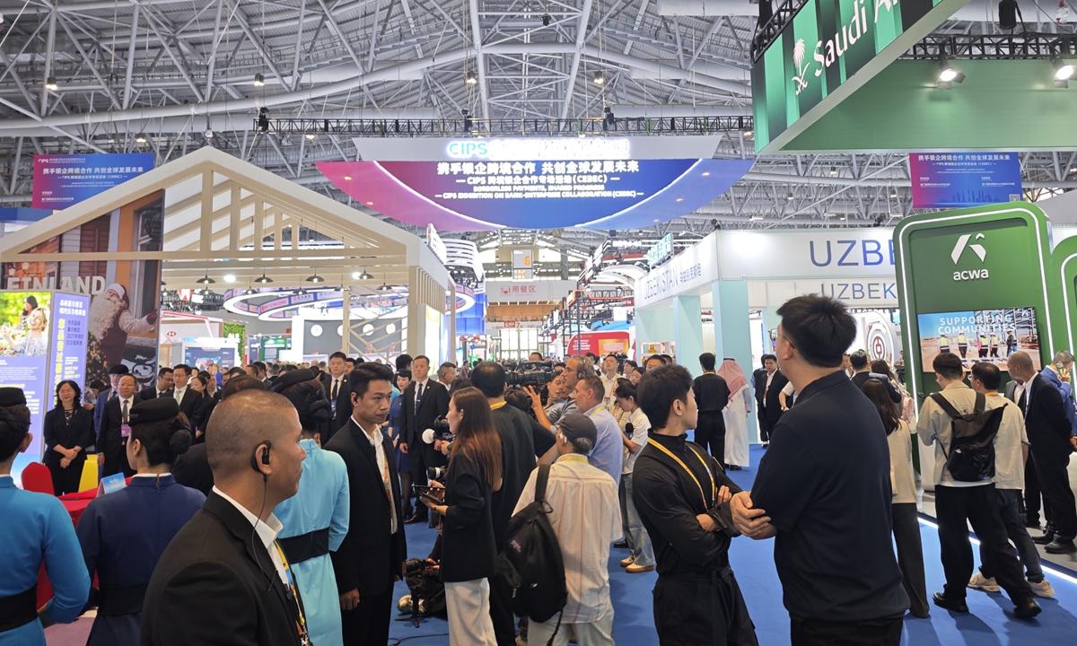 A glimpse of the exhibition at the 26th China International Fair for Investment & Trade in Xiamen, East China's Fujian Province, on September 8, 2026 Photo: Yin Yeping/GT