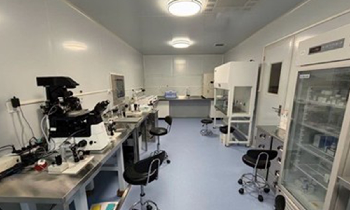 Photo of the alleged illegal assisted reproduction laboratory in Wuhan, Central China's Hubei Province. Photo: Screenshot from website