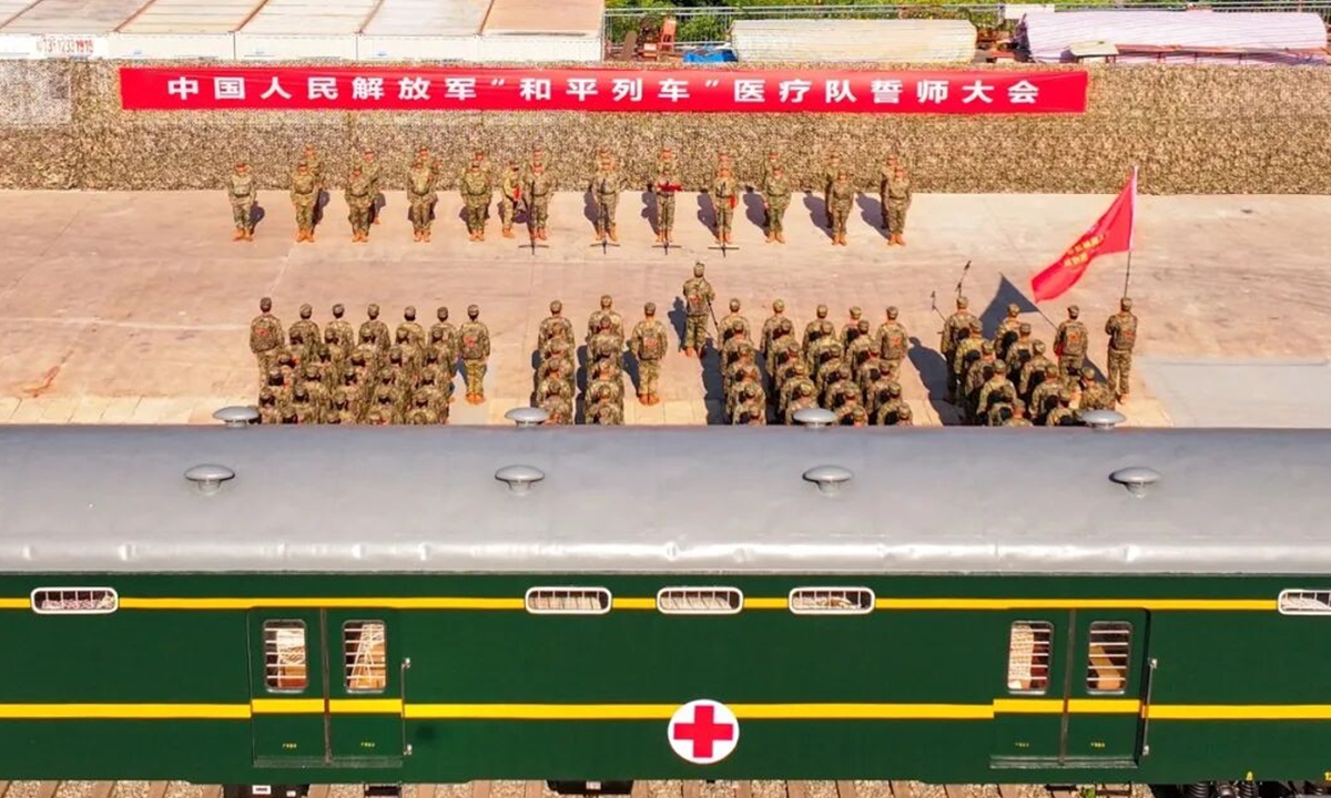 The Chinese medical contingent participating in the China-Laos Peace Train-2026 joint humanitarian medical rescue exercise arrives in Vientiane, the capital of Laos, on September 7, 2026. Photo: China Military Bugle