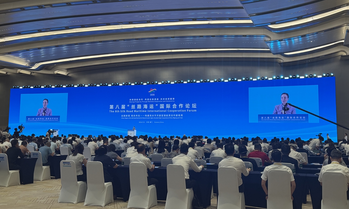 The 8th Silk Road Maritime International Cooperation Forum kicks off in Xiamen, East China's Fujian Province, on September 8, 2026. Photo: Zhang Weilan/GT