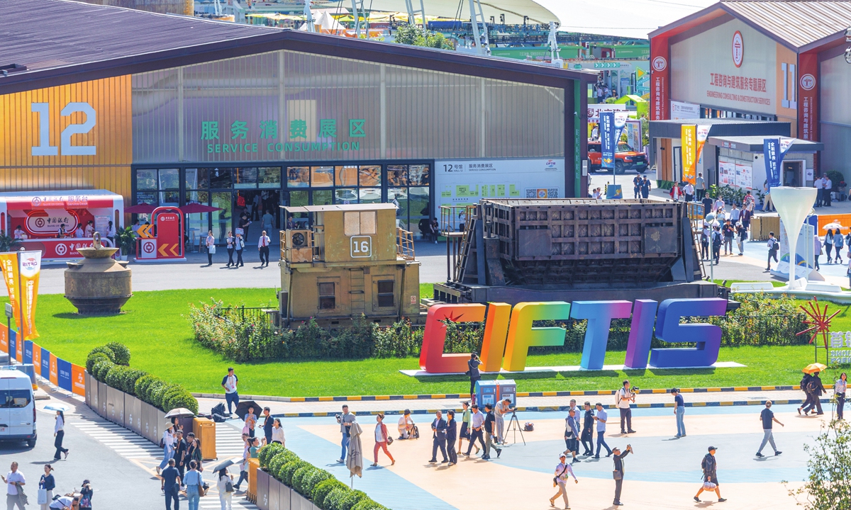 globaltimes.cn - Chi Jingyi - From the world's biggest buyer of services to an emerging seller: 'China services' meet the world at CIFTIS 2026