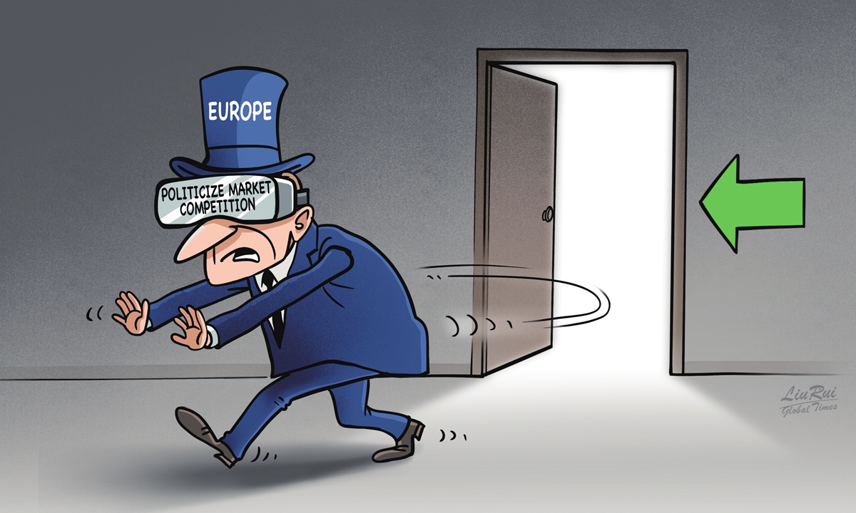 Europe Illustration: Liu Rui/GT