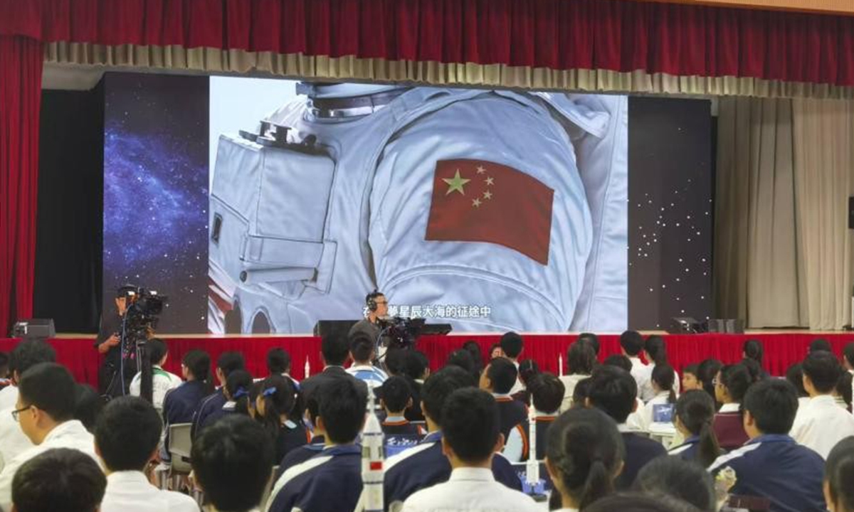 Middle school students from China's Hong Kong Special Administrative Region watch the live Tiangong class on September 9, 2026. Photo: CCTV News
