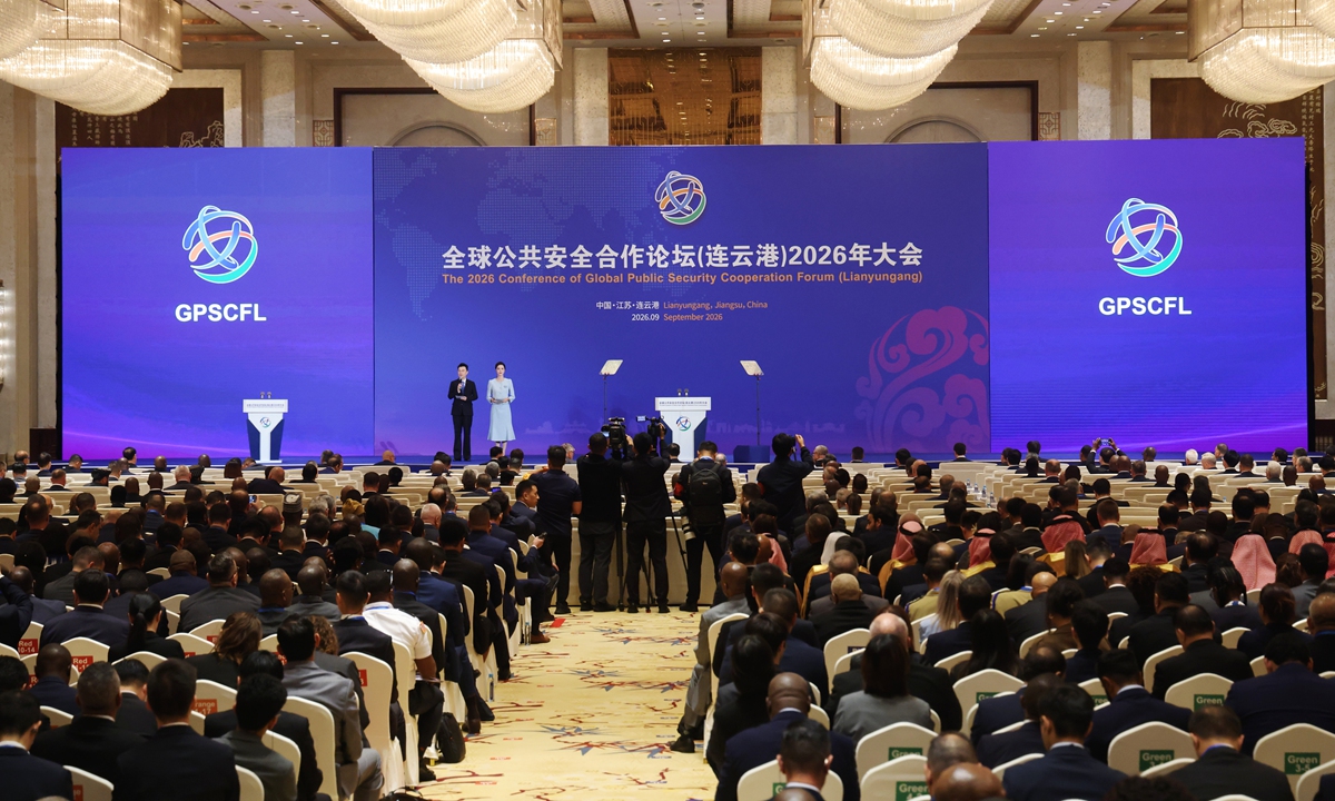 The opening ceremony of the 2026 Global Public Security Cooperation Forum in Lianyungang, China, on September 9, 2026. Photo: China's Ministry of Public Security