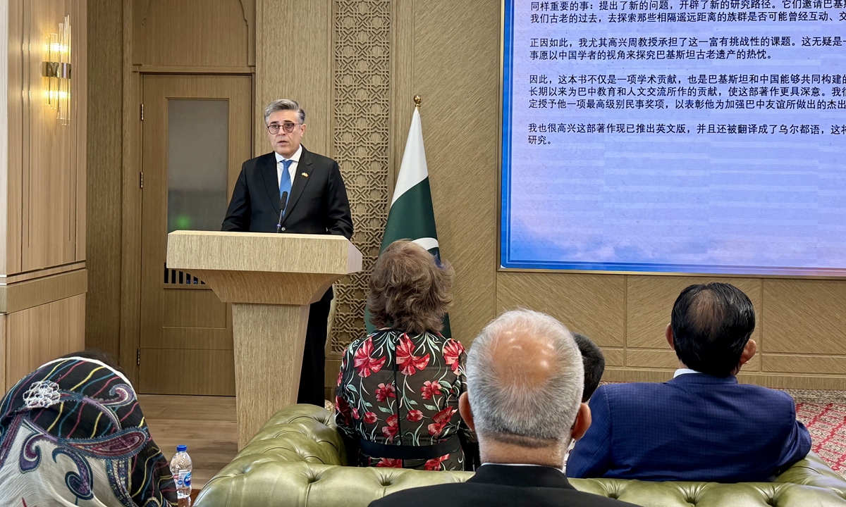 Pakistani Ambassador to China Khalil Hashmi gives opening remarks at a new book launch on September 10, 2026. 