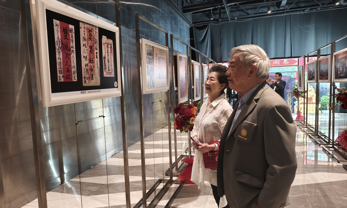 Visitors look at qiaopi letters in an exhibition held during the premier of movie Dear You in Thailand on August 6, 2026.   Photo: VCG