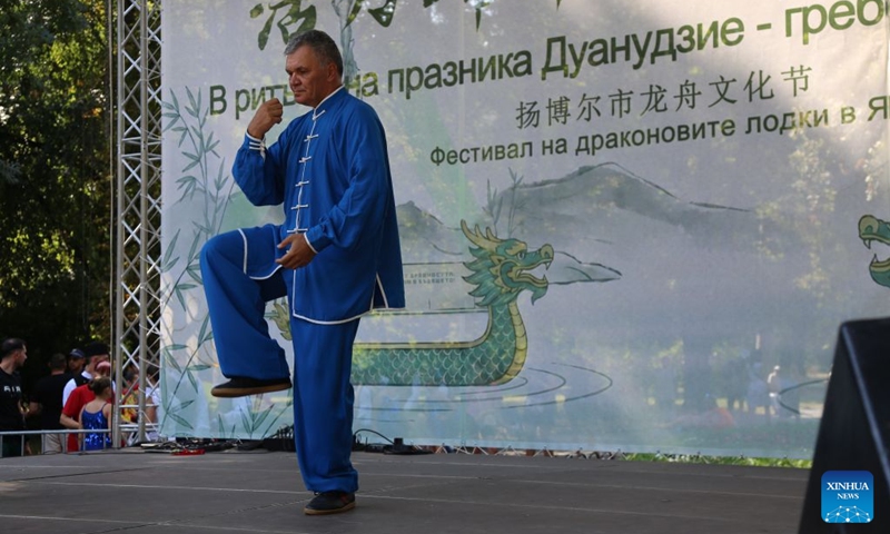 A Chinese martial arts enthusiast performs at the Dragon Boat Festival in Yambol, Bulgaria, Sept. 12, 2026. The Fourth Dragon Boat Festival kicked off Saturday in Yambol, the administrative center of the Yambol Province in southeast Bulgaria, featuring dragon boat demonstrations and diverse cultural showcases.
The two-day event also offers music and dance performances, martial arts demonstrations, a variety of artwork, and delectable Chinese and Bulgarian cuisines. (Xinhua/Zhou Hailun)