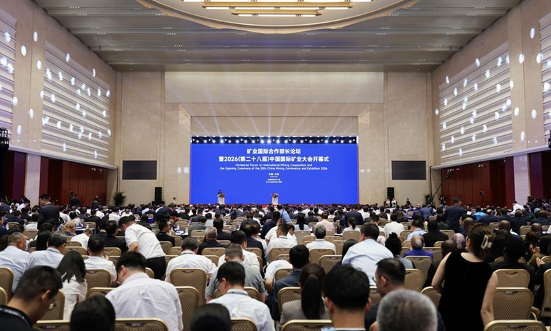 This photo taken on Sept. 10, 2026 shows the Ministerial Forum on International Mining Cooperation and the opening ceremony of the 2026 China Mining Conference and Exhibition in north China's Tianjin Municipality. (Xinhua/Li Ran)
