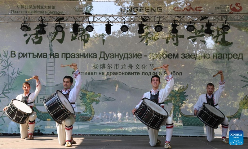 Performers play the drums at the Dragon Boat Festival in Yambol, Bulgaria, Sept. 12, 2026. The Fourth Dragon Boat Festival kicked off Saturday in Yambol, the administrative center of the Yambol Province in southeast Bulgaria, featuring dragon boat demonstrations and diverse cultural showcases.
The two-day event also offers music and dance performances, martial arts demonstrations, a variety of artwork, and delectable Chinese and Bulgarian cuisines. (Xinhua/Zhou Hailun)