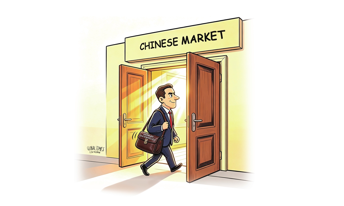German companies increase their investment in the Chinese market Illustration: Liu Xidan/GT