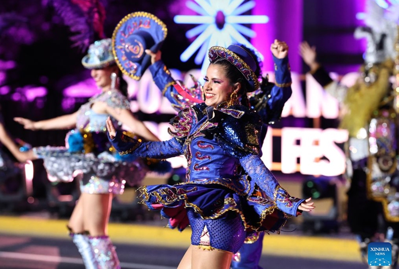 An art troupe from Peru performs during the parade of the Shanghai Tourism Festival in Shanghai, east China, Sept. 12, 2026. The 37th Shanghai Tourism Festival parade was launched at the Bund in Shanghai on Saturday. A total of 21 floats and 21 performing teams took part in the parade. Photo: Xinhua