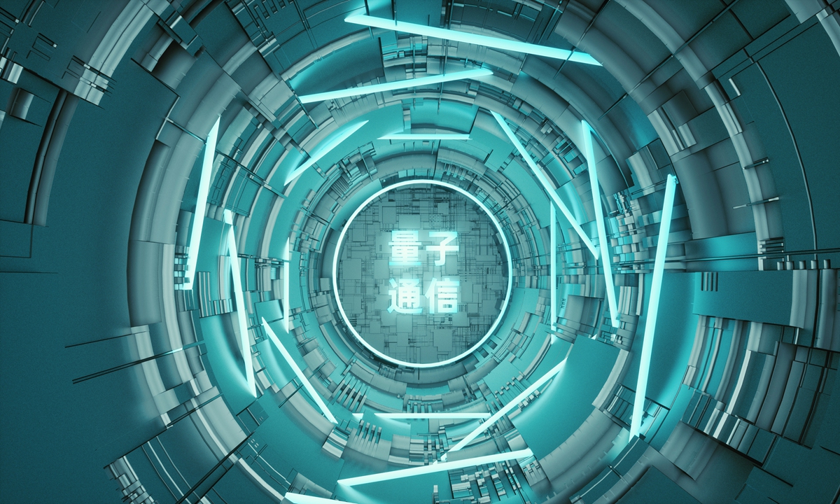 An illustration of quantum communication. Photo: VCG