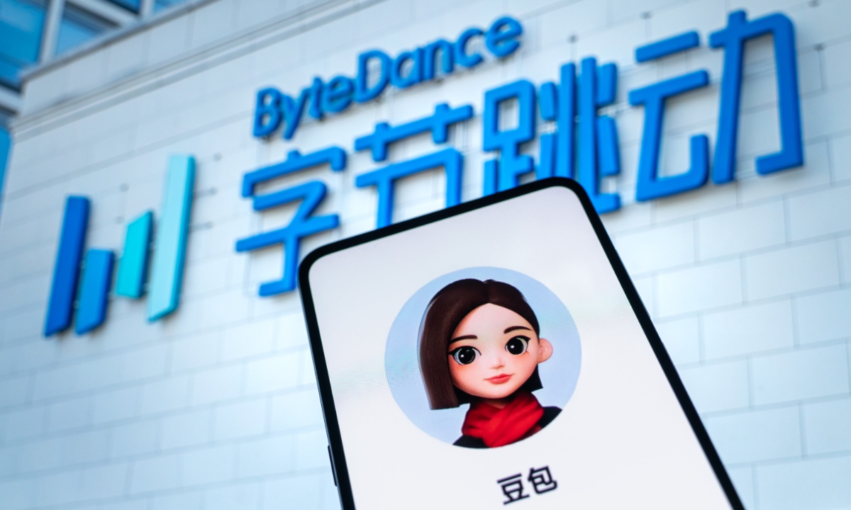 Chinese technology company ByteDance's artificial intelligence chatbot Doubao Photo: VCG