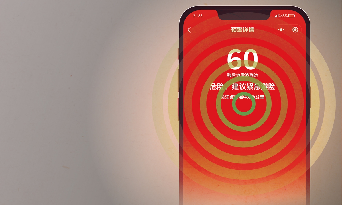An illustration of an earthquake early-warning alert on a smartphone Photo: VCG

