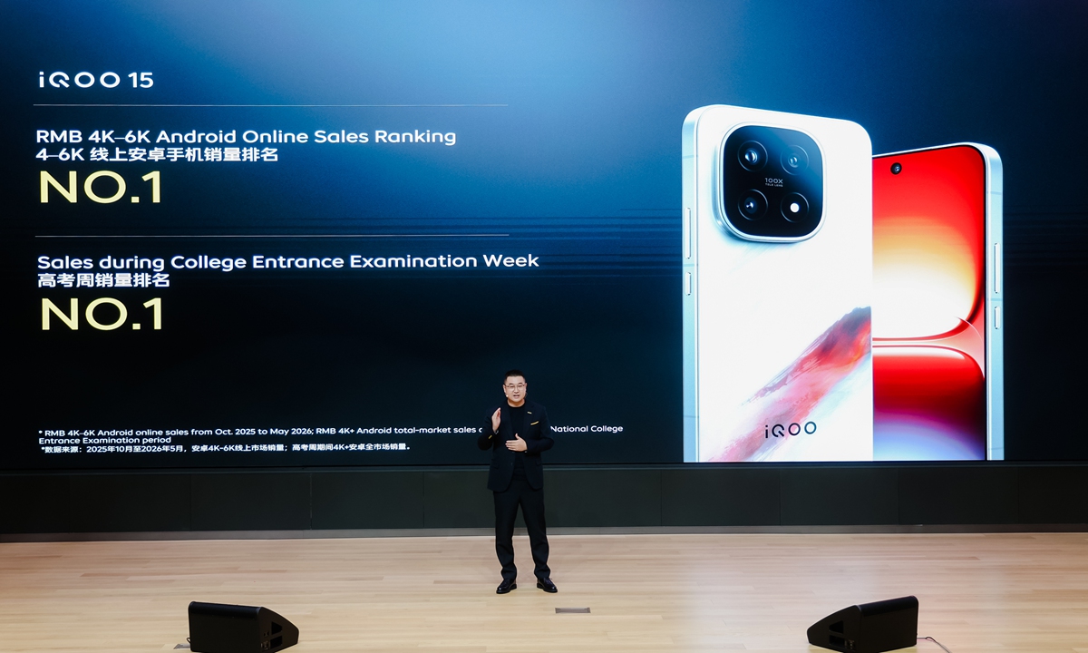Luo Feng, vice president of products at iQOO