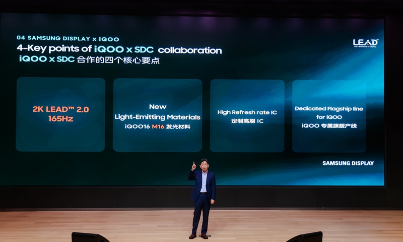 HJ Lee, EVP and head of the product planning and marketing team at Samsung Display