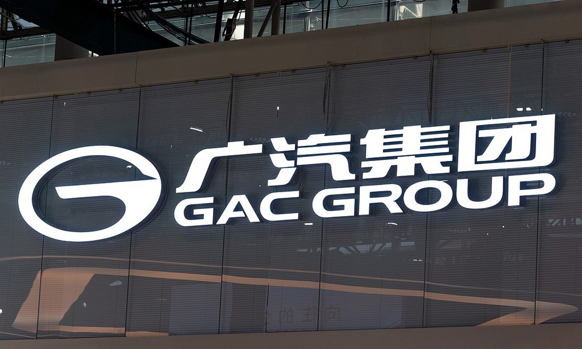 globaltimes.cn - Qi Xijia - GAC-FAWG merger to sharpen China's auto competitiveness