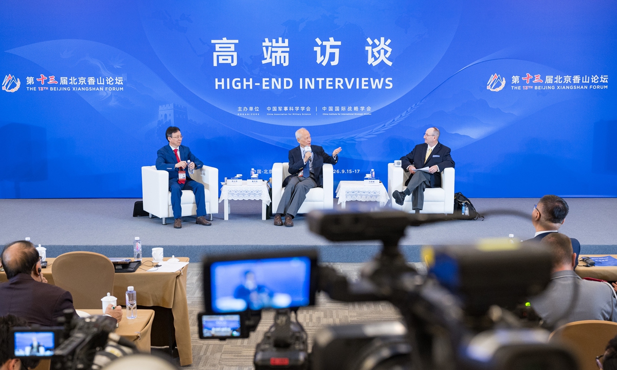 Cui Tiankai (center), former Chinese ambassador to the US, and David Finkelstein, Distinguished Research Fellow at the US Center for Naval Analyses, discuss China-US relations during one of high-end interviews at the 13th Beijing Xiangshan Forum on September 15, 2026. Photo: CNS Photo