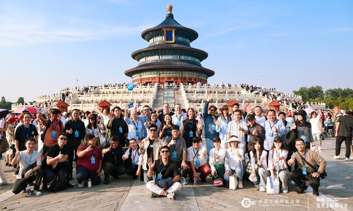 globaltimes.cn - Foreign engineers heatedly discuss China's green building wisdom