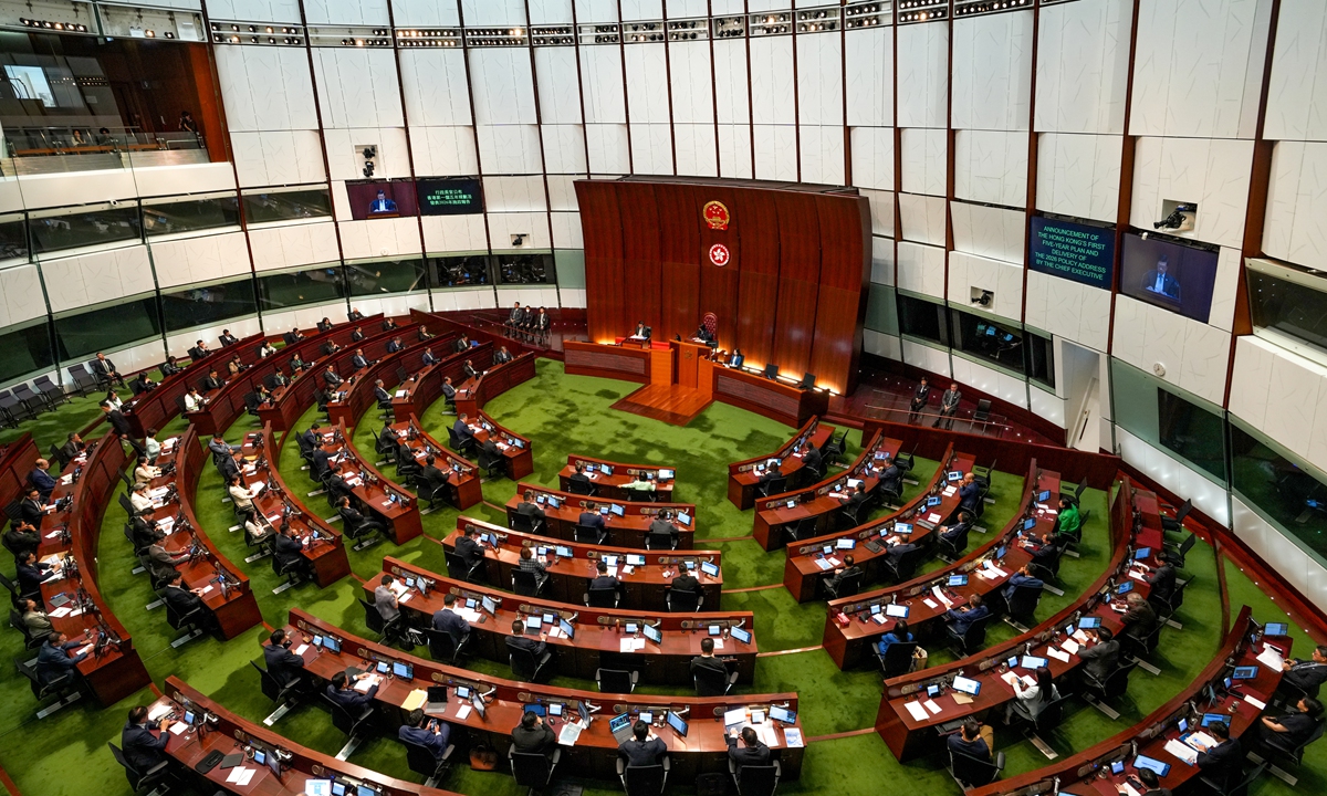 The Hong Kong Special Administrative Region (HKSAR) unveiled its first five-year plan for economic and social development (2026-2030) on September 16, 2026. Photo: VCG
