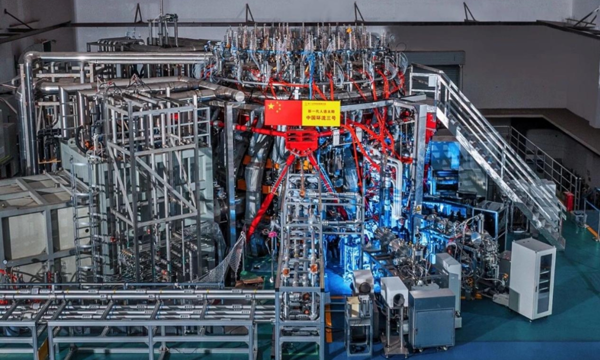 The HL-3, a fusion experimental device at the international advanced level, independently designed and constructed by China's CNNC. Photo: Official WeChat account of China National Nuclear Corporation (CNNC)