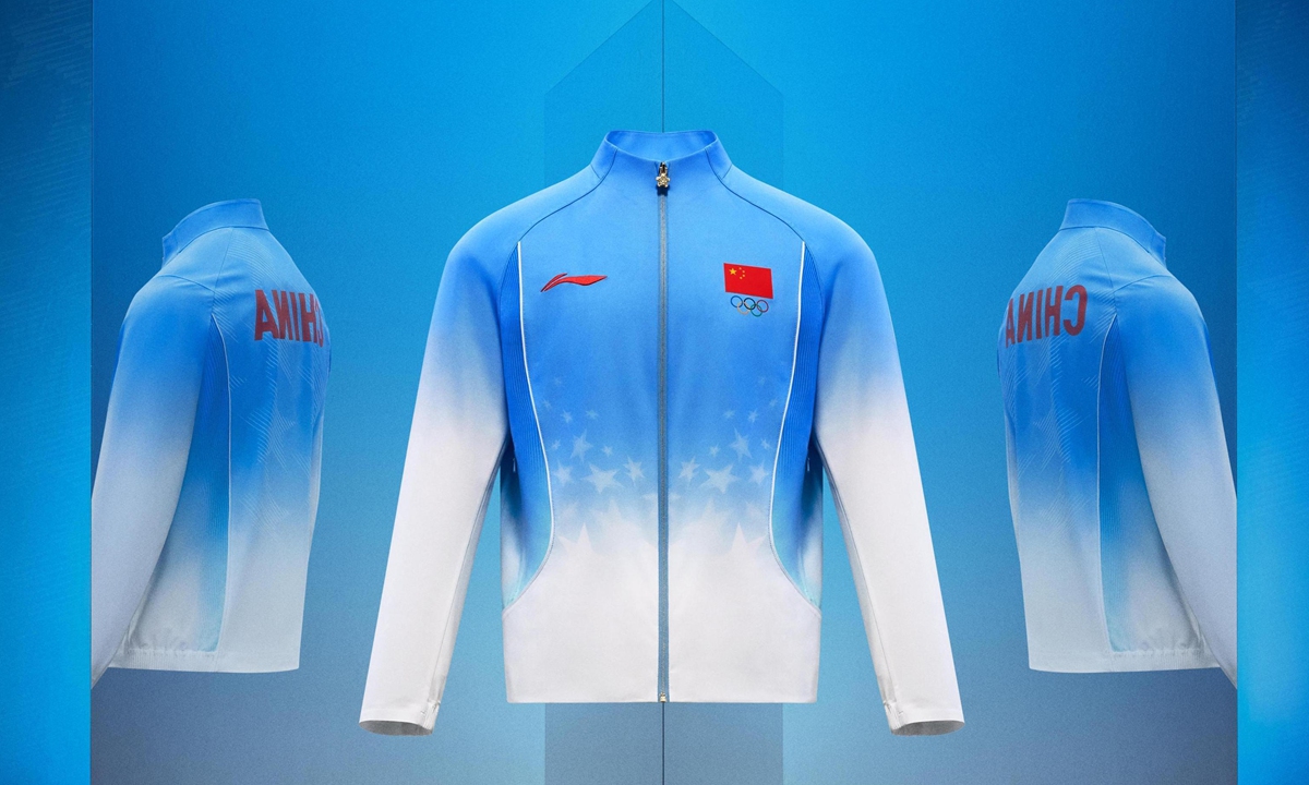 The Chinese delegation's podium uniform at the Aichi-Nagoya Asian Games Photo: Courtesy of the Chinese Olympic Committee
