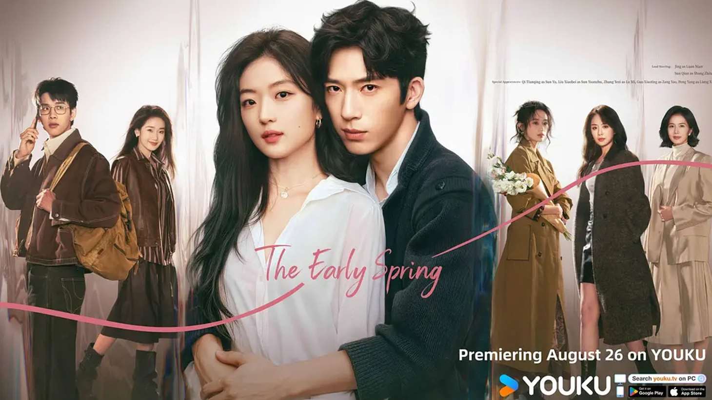 Promotional material for The Early Spring Photo: Douban