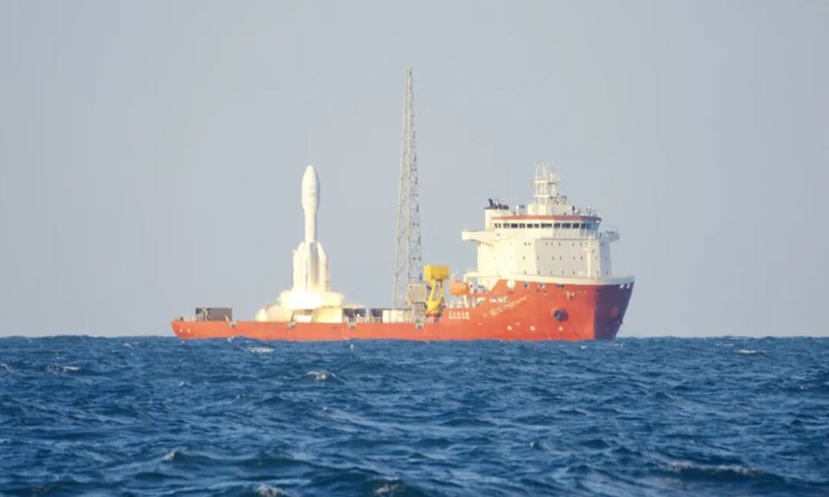Photo: Science and Technology Daily 
