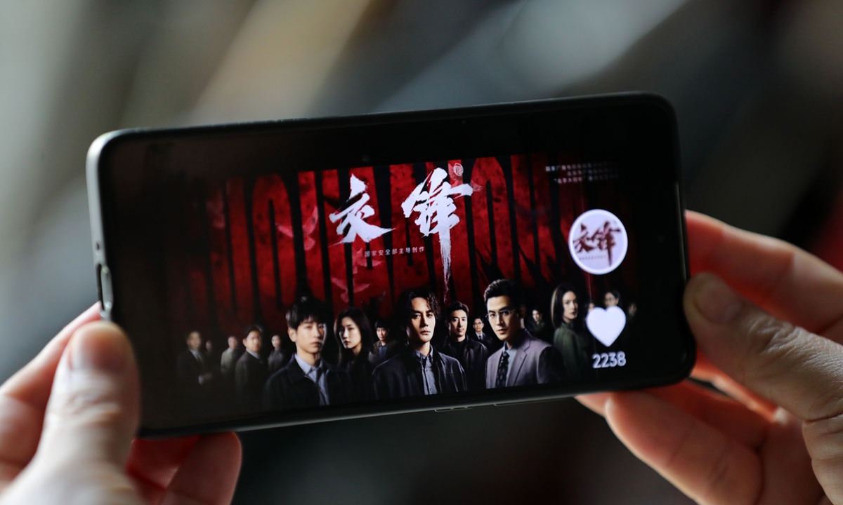 Chinese espionage drama Jiaofeng Photo: VCG