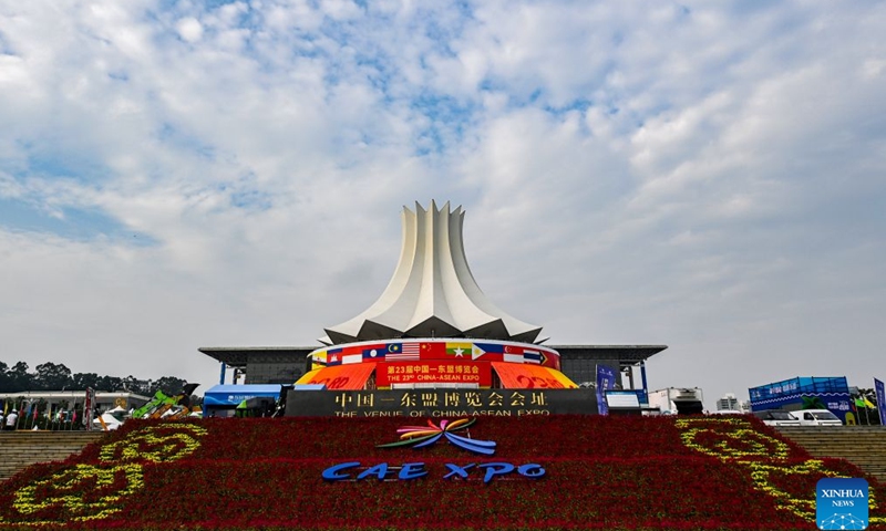 This photo taken on Sept. 17, 2026 shows a view of the Nanning International Convention and Exhibition Center, the venue for the 23rd China-ASEAN Expo, in Nanning, south China's Guangxi Zhuang Autonomous Region. Themed on CAFTA 3.0 Opportunities, Better Life, the 23rd China-ASEAN Expo and China-ASEAN Business and Investment Summit opened here on Thursday. (Xinhua/Cao Yiming)