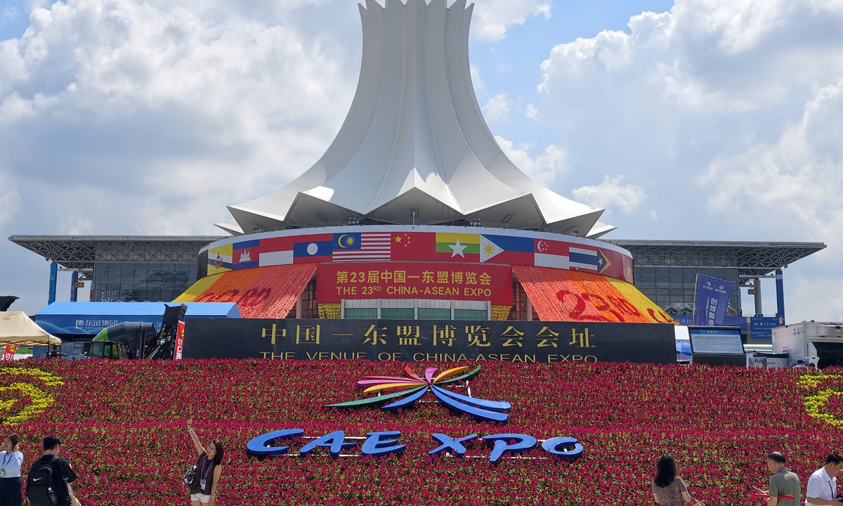 Visitors head to the Nanning International Convention and Exhibition Center to attend the 23rd China-ASEAN Expo (CAEXPO) that opens on September 17, 2026. Photo: VCG