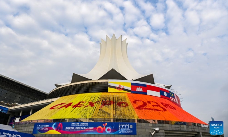 This photo taken on Sept. 17, 2026 shows a view of the Nanning International Convention and Exhibition Center, the venue for the 23rd China-ASEAN Expo, in Nanning, south China's Guangxi Zhuang Autonomous Region. Themed on CAFTA 3.0 Opportunities, Better Life, the 23rd China-ASEAN Expo and China-ASEAN Business and Investment Summit opened here on Thursday. (Xinhua/Cao Yiming)