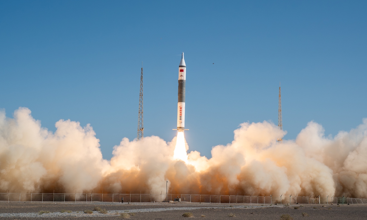 A Kuaizhou-11 Y3 solid carrier rocket blasts off from the Jiuquan Satellite Launch Center on September 17, 2026. Photo: VCG