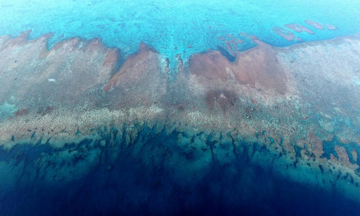 An aerial drone photo taken on May 1, 2026 shows a view of China's Huangyan Dao National Nature Reserve in the South China Sea. Photo: Xinhua