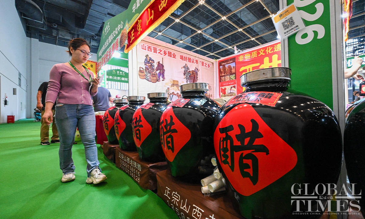 Photo: Chen Tao/GT
