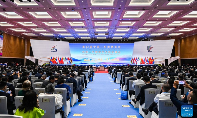 This photo taken on Sept. 17, 2026 shows a scene of the opening ceremony of the 23rd China-ASEAN Expo and China-ASEAN Business and Investment Summit in Nanning, south China's Guangxi Zhuang Autonomous Region. Themed on CAFTA 3.0 Opportunities, Better Life, the 23rd China-ASEAN Expo and China-ASEAN Business and Investment Summit opened here on Thursday. (Xinhua/Cao Yiming)